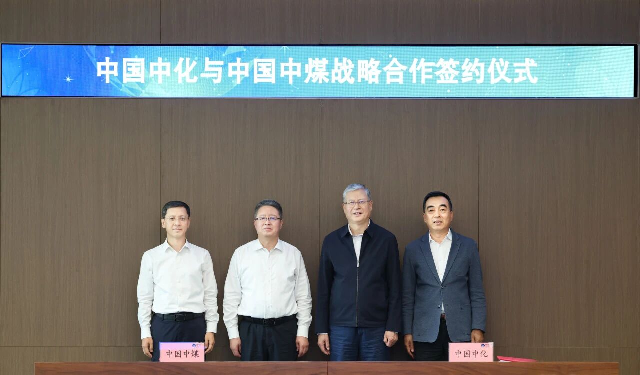 中国·304永利(集团有限公司)-官方网站