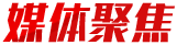 中国·304永利(集团有限公司)-官方网站