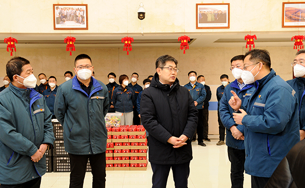 中国·304永利(集团有限公司)-官方网站