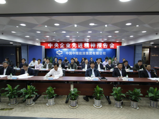 中国·304永利(集团有限公司)-官方网站