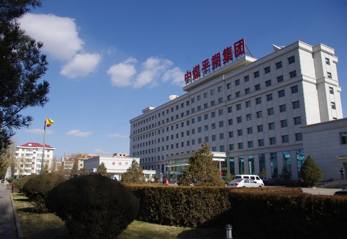 中国·304永利(集团有限公司)-官方网站